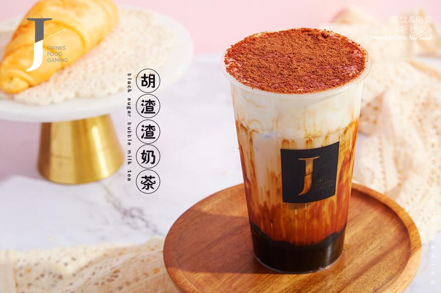 乐球直播让成功变得简单